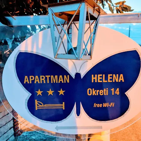 Helena 3*